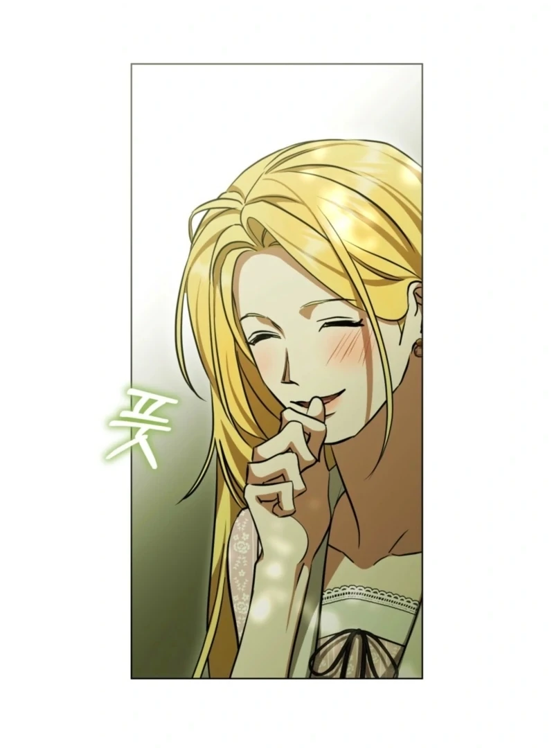 The Redemption of Earl Nottingham Chapter 76 371 79