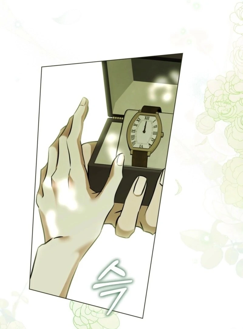 The Redemption of Earl Nottingham Chapter 77 293 13