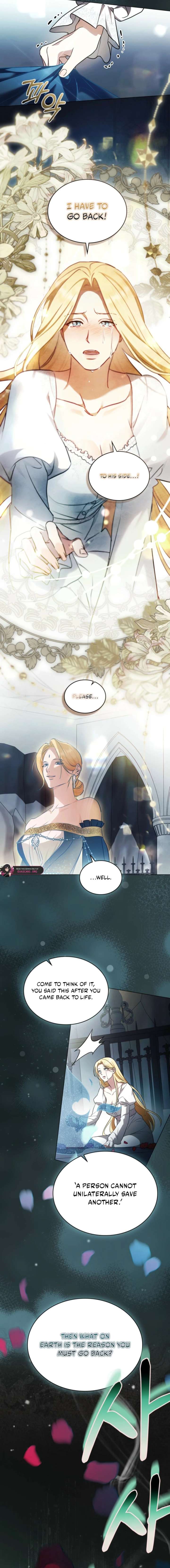 The Redemption of Earl Nottingham Chapter 84 66 11