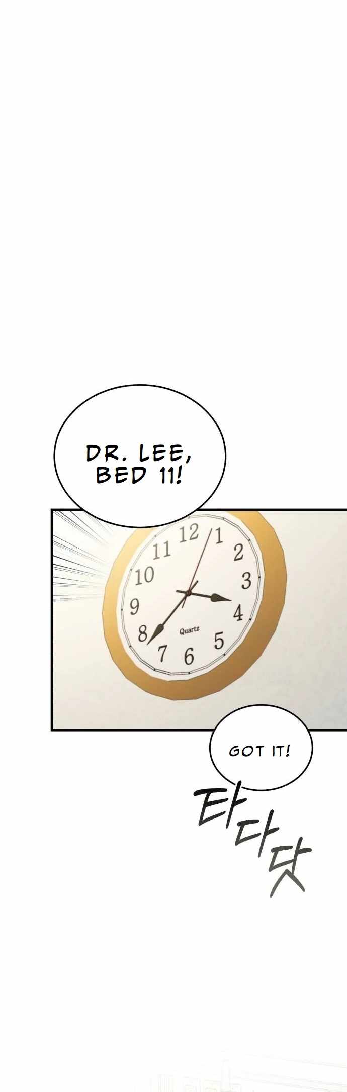 The Regressed Doctor Wants to Live Quietly Chapter 11 204 ch 11 11