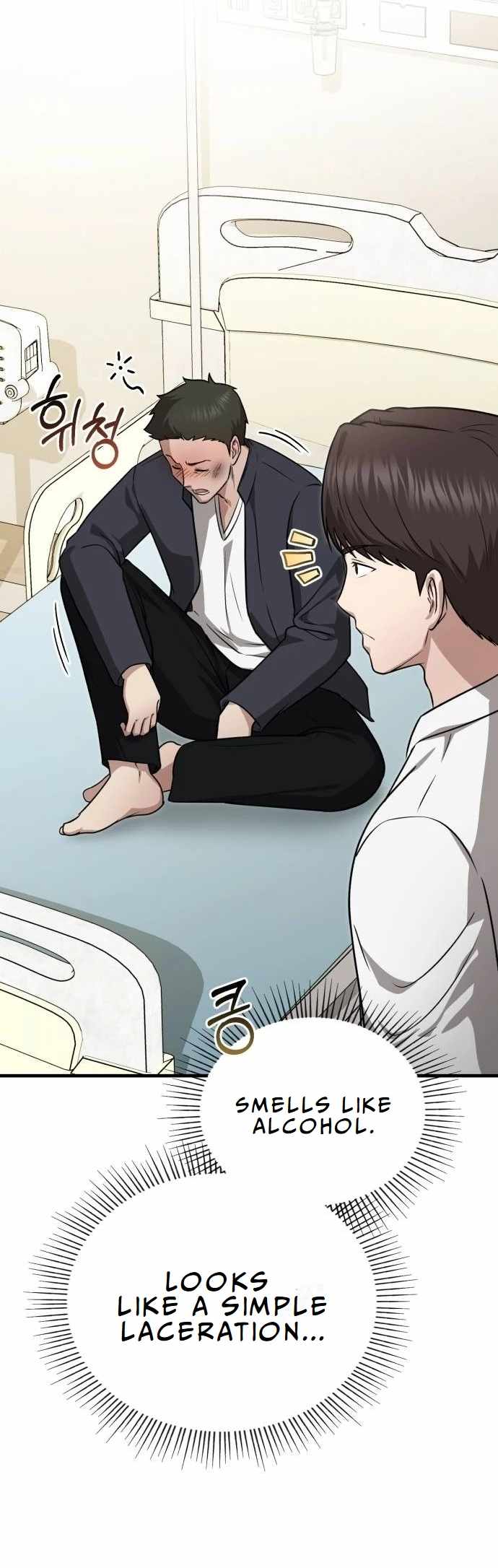 The Regressed Doctor Wants to Live Quietly Chapter 11 205 ch 11 12