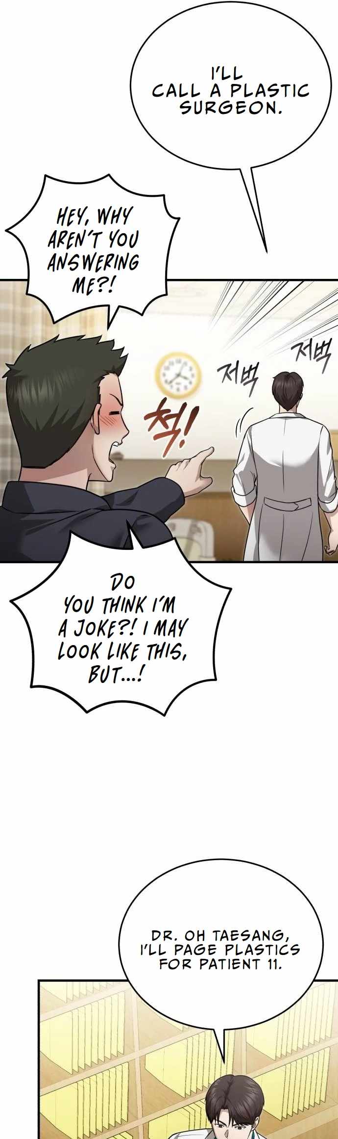 The Regressed Doctor Wants to Live Quietly Chapter 11 207 ch 11 14