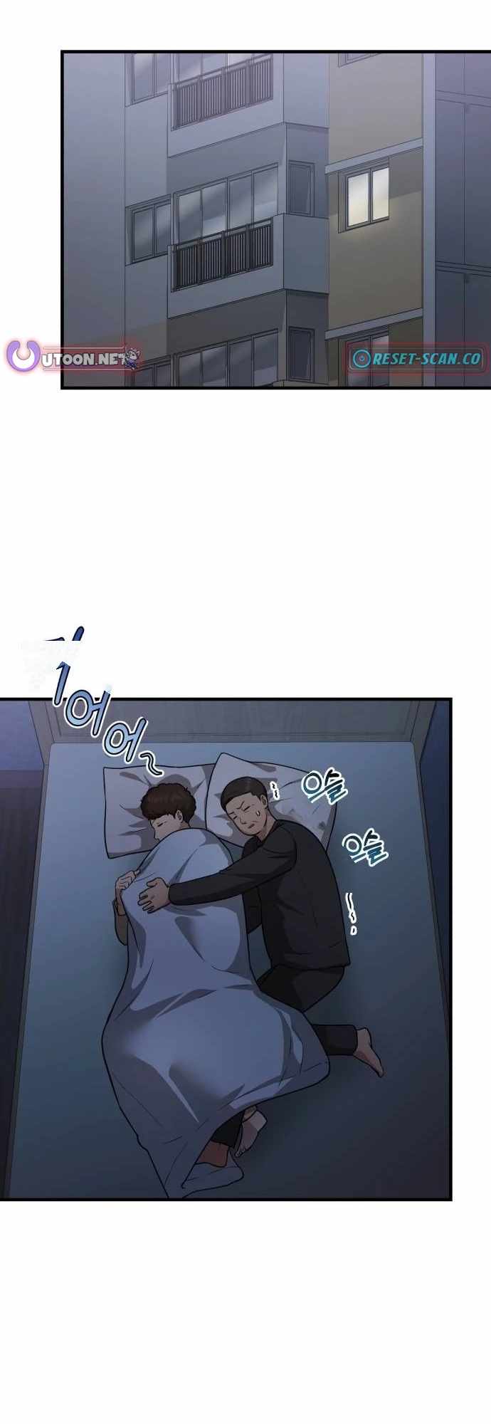 The Regressed Doctor Wants to Live Quietly Chapter 11 195 ch 11 2