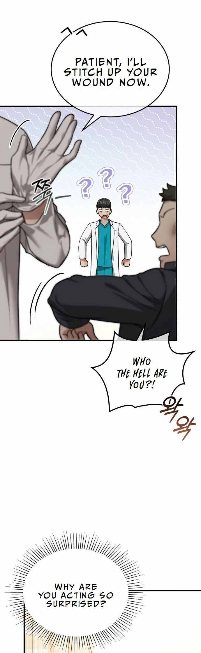 The Regressed Doctor Wants to Live Quietly Chapter 11 221 ch 11 28