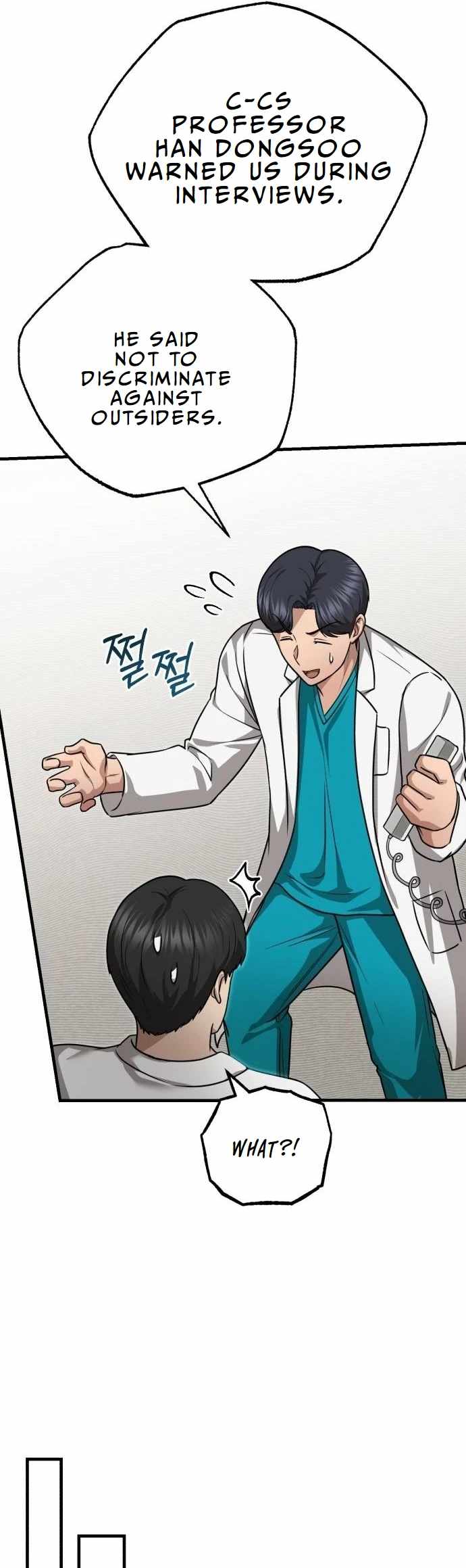The Regressed Doctor Wants to Live Quietly Chapter 11 225 ch 11 32