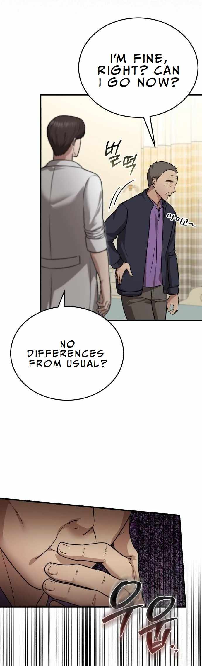 The Regressed Doctor Wants to Live Quietly Chapter 11 232 ch 11 39