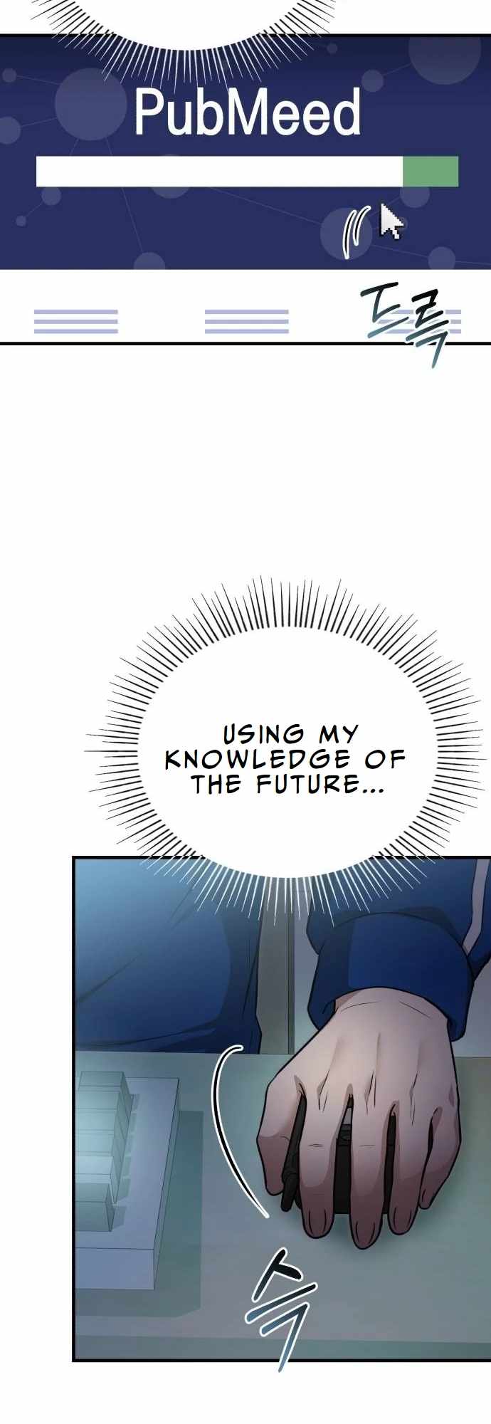 The Regressed Doctor Wants to Live Quietly Chapter 11 197 ch 11 4