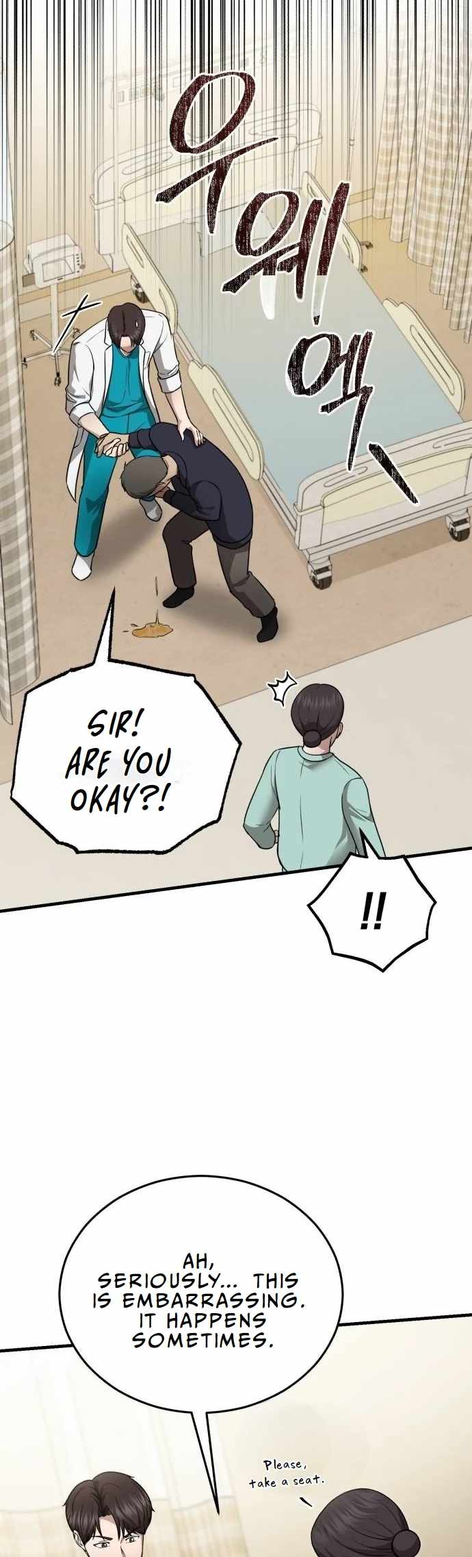 The Regressed Doctor Wants to Live Quietly Chapter 11 233 ch 11 40