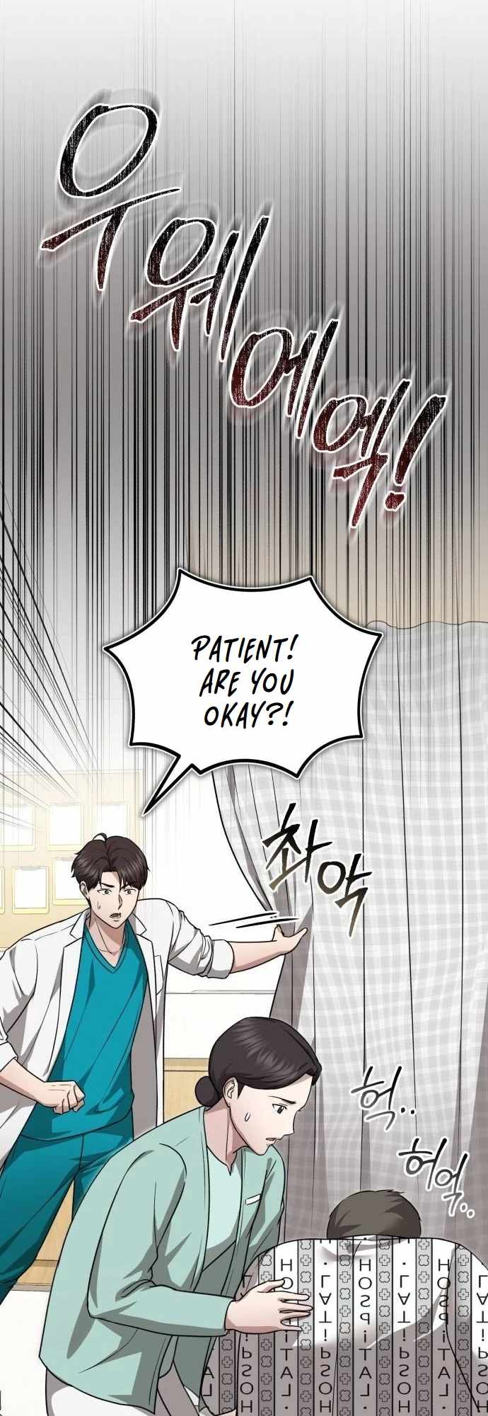 The Regressed Doctor Wants to Live Quietly Chapter 11 243 ch 11 50