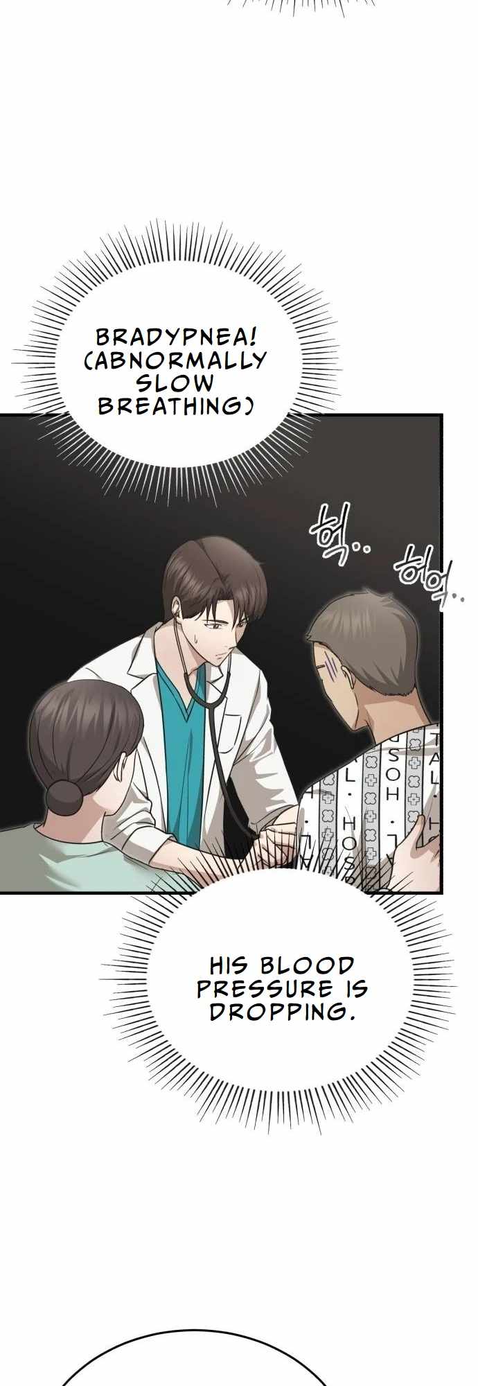 The Regressed Doctor Wants to Live Quietly Chapter 11 245 ch 11 52
