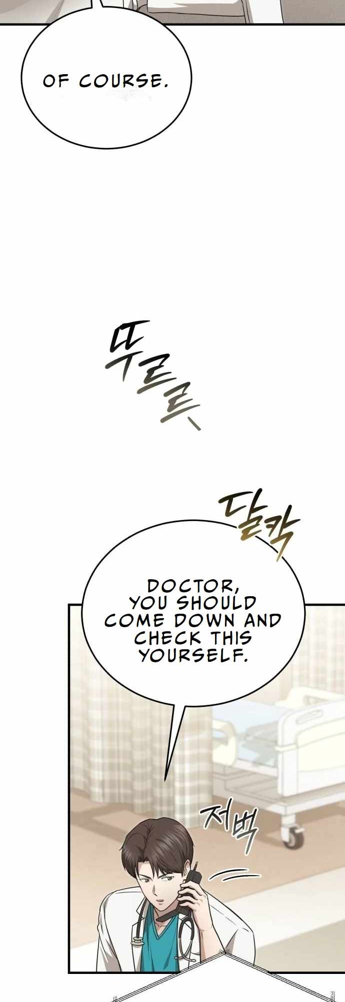 The Regressed Doctor Wants to Live Quietly Chapter 11 247 ch 11 54