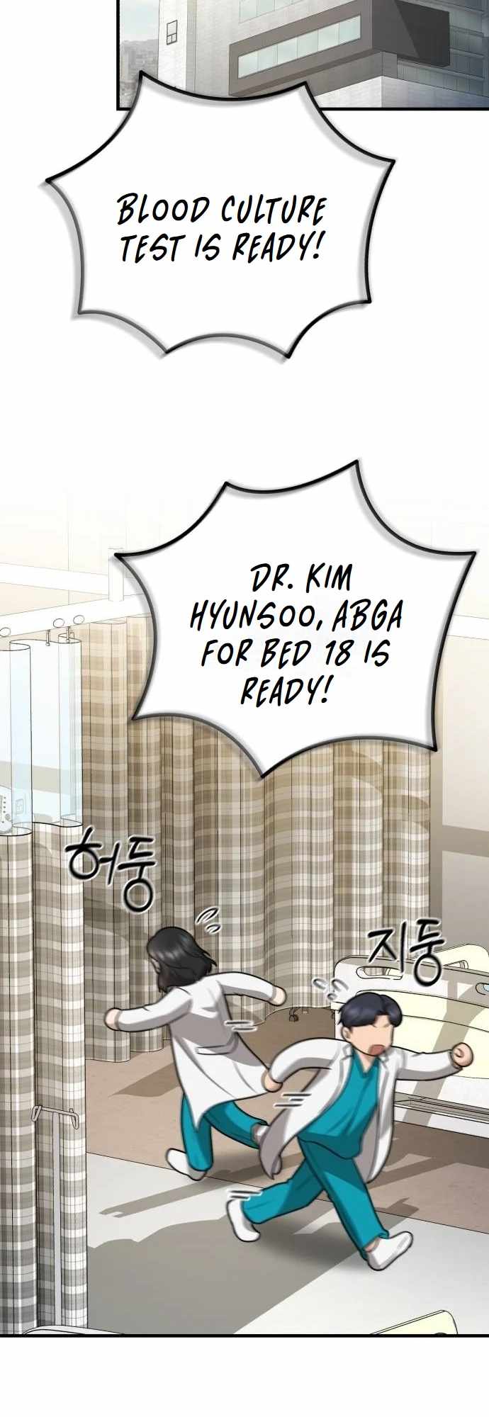 The Regressed Doctor Wants to Live Quietly Chapter 11 200 ch 11 7