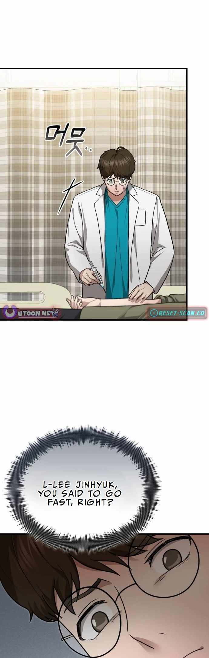 The Regressed Doctor Wants to Live Quietly Chapter 11 201 ch 11 8