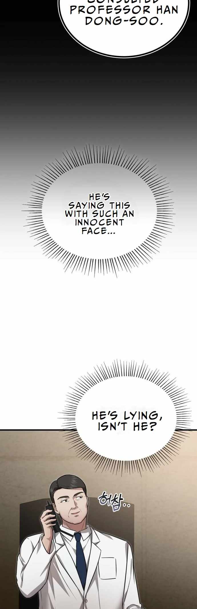 The Regressed Doctor Wants to Live Quietly Chapter 13 181 ch 13 12