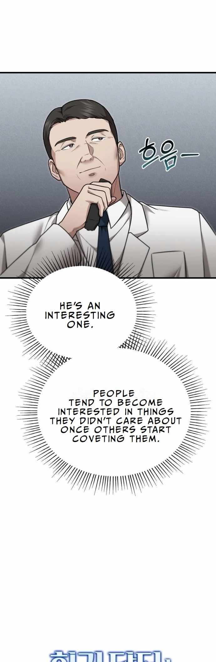 The Regressed Doctor Wants to Live Quietly Chapter 13 186 ch 13 17