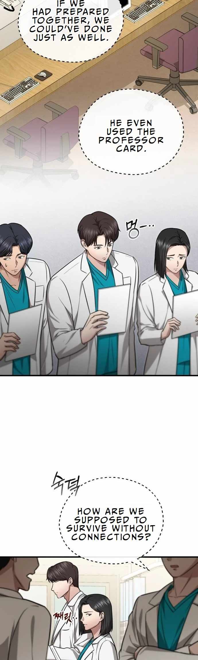 The Regressed Doctor Wants to Live Quietly Chapter 13 191 ch 13 22