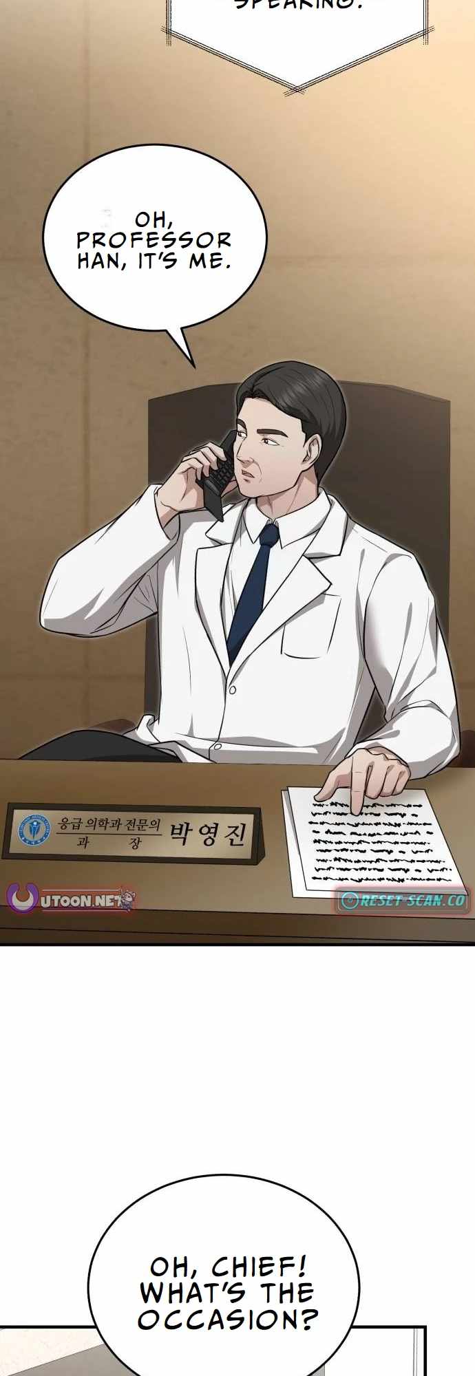 The Regressed Doctor Wants to Live Quietly Chapter 13 172 ch 13 3