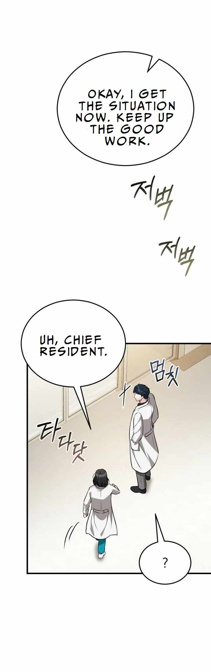 The Regressed Doctor Wants to Live Quietly Chapter 13 200 ch 13 31