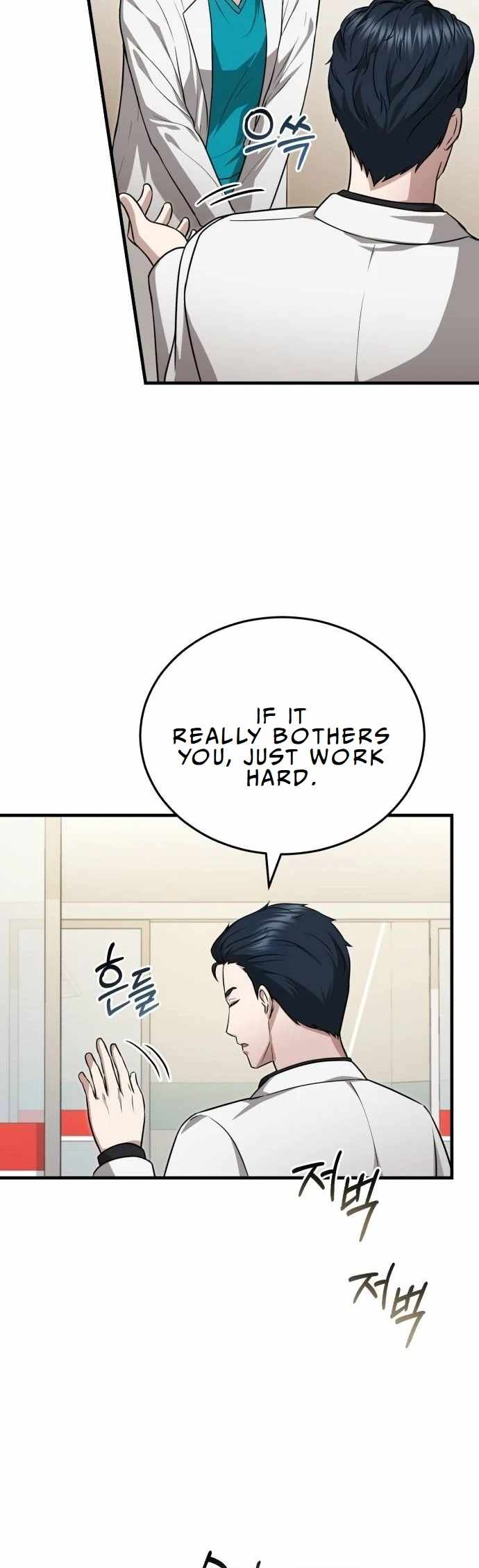 The Regressed Doctor Wants to Live Quietly Chapter 13 203 ch 13 34