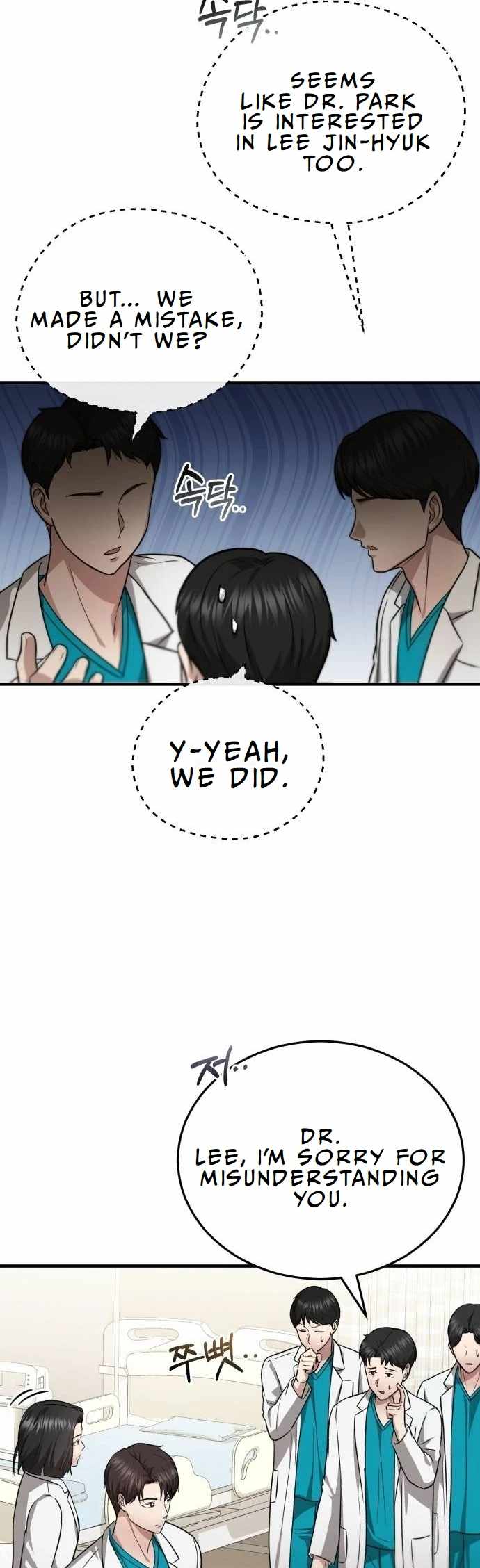 The Regressed Doctor Wants to Live Quietly Chapter 13 204 ch 13 35