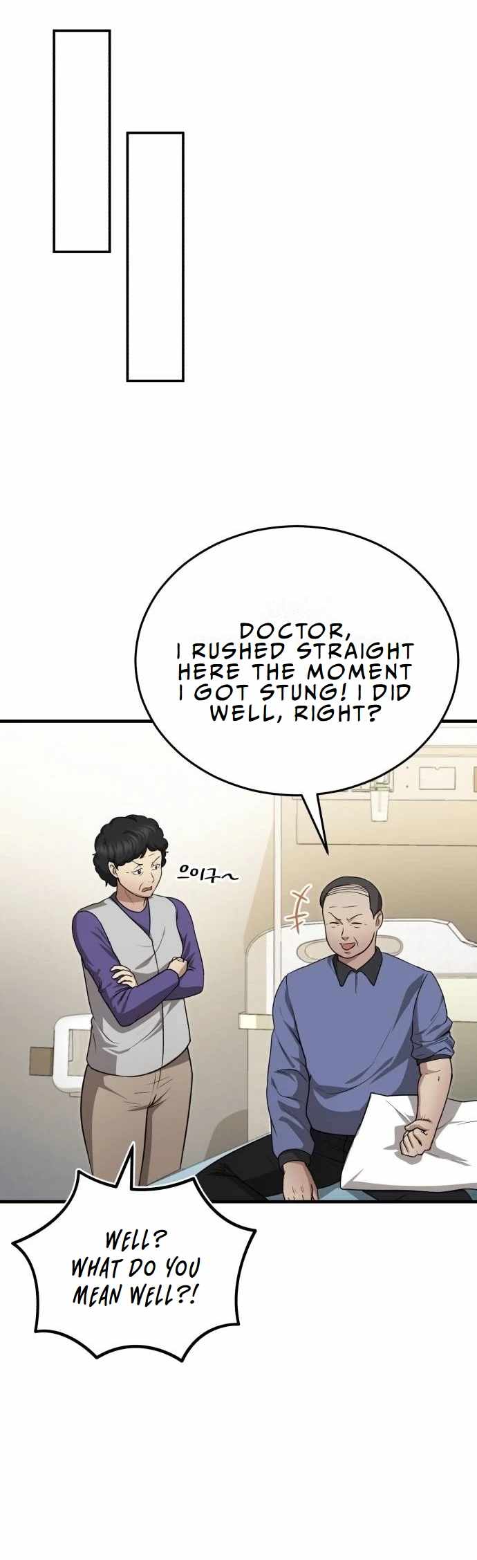 The Regressed Doctor Wants to Live Quietly Chapter 13 206 ch 13 37