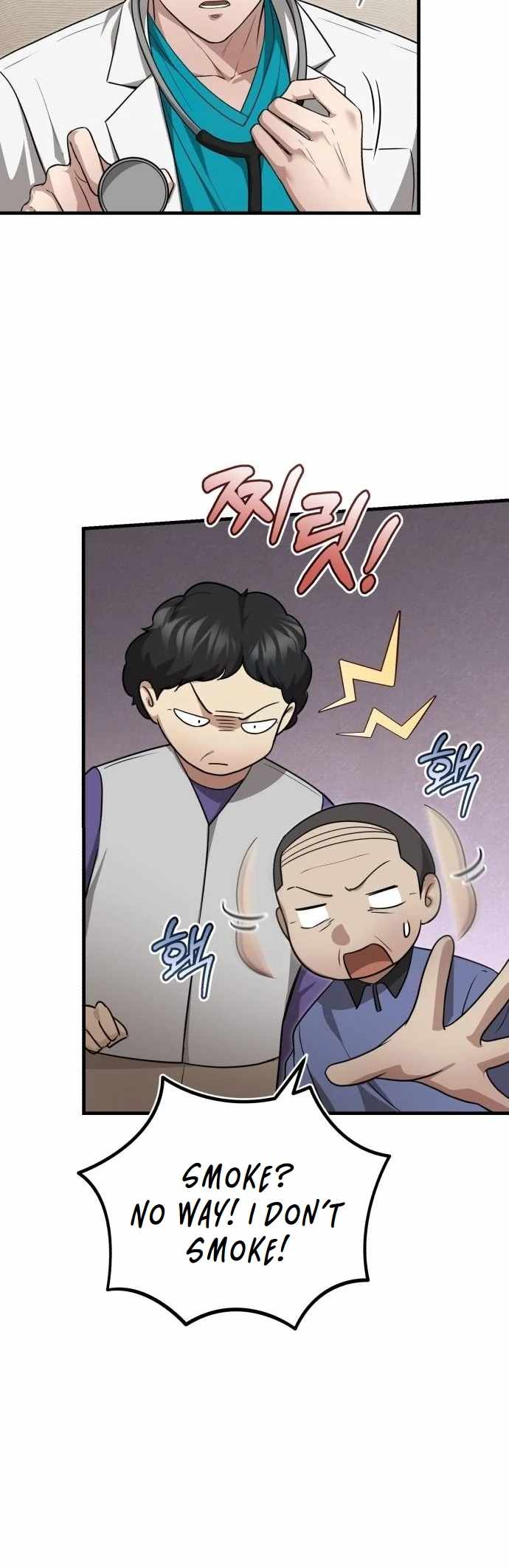 The Regressed Doctor Wants to Live Quietly Chapter 13 212 ch 13 43