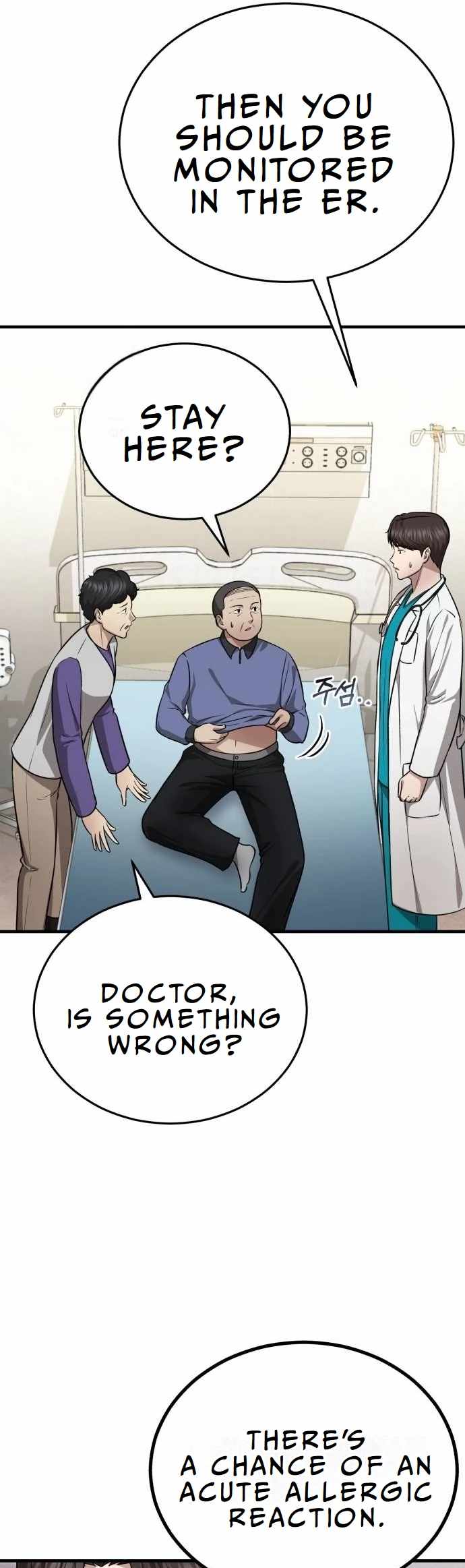 The Regressed Doctor Wants to Live Quietly Chapter 13 213 ch 13 44