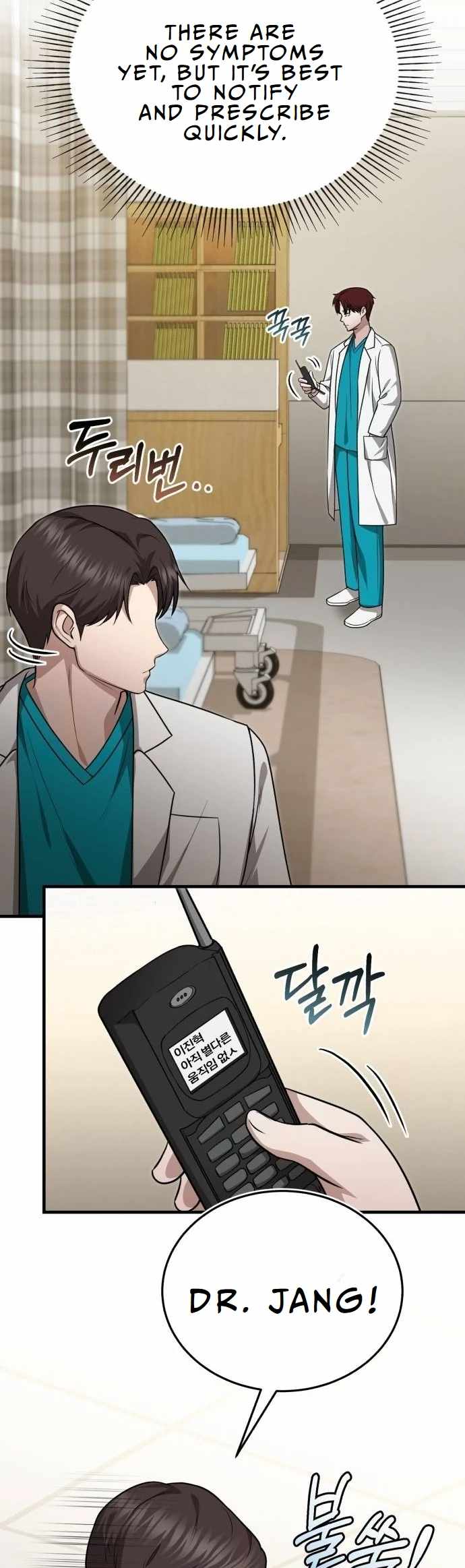 The Regressed Doctor Wants to Live Quietly Chapter 13 216 ch 13 47