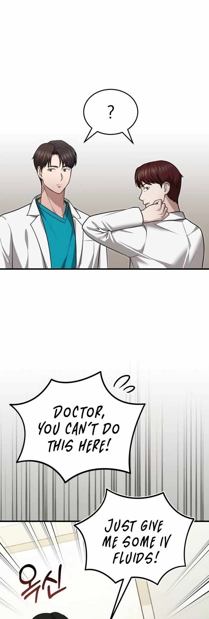 The Regressed Doctor Wants to Live Quietly Chapter 13 220 ch 13 51