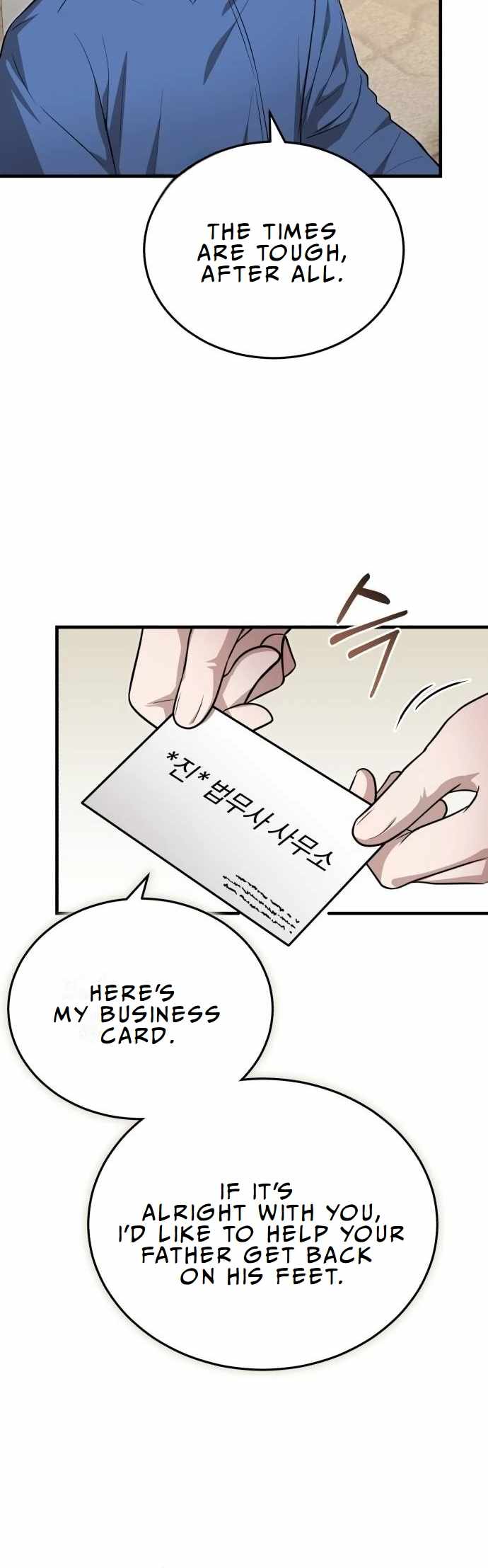 The Regressed Doctor Wants to Live Quietly Chapter 14 229 ch 14 12