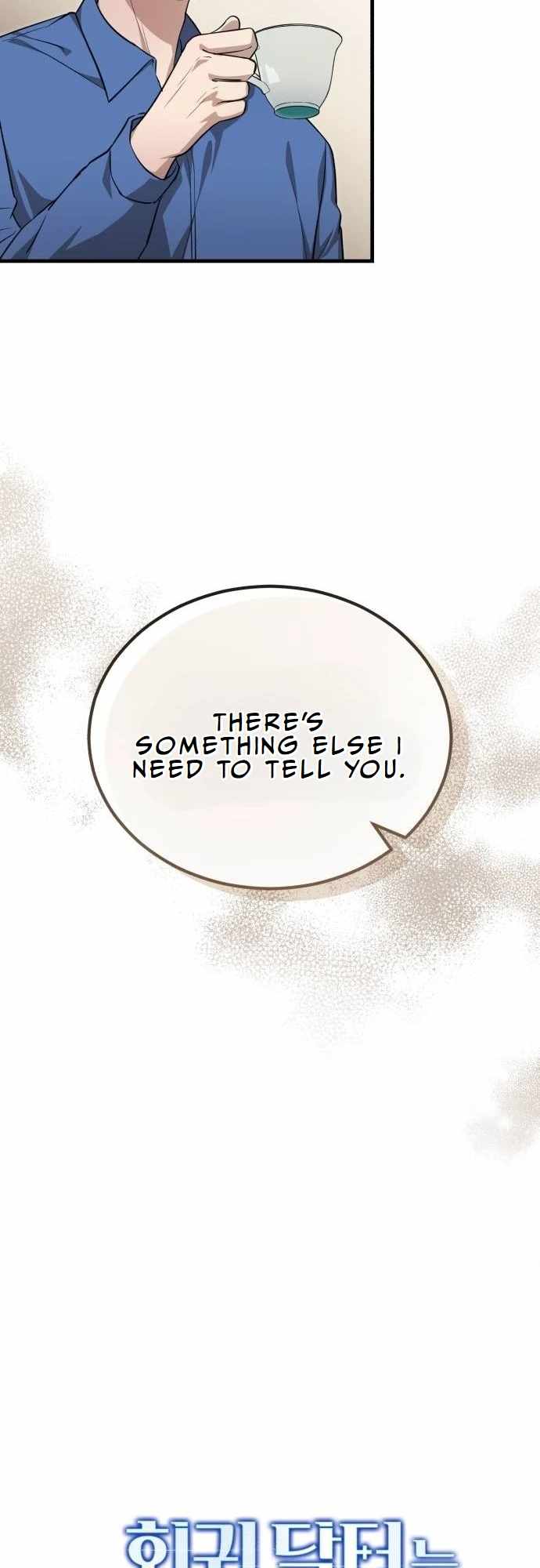 The Regressed Doctor Wants to Live Quietly Chapter 14 232 ch 14 15