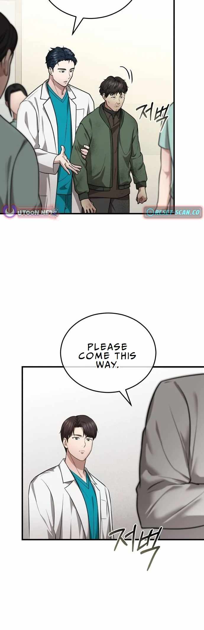 The Regressed Doctor Wants to Live Quietly Chapter 14 219 ch 14 2