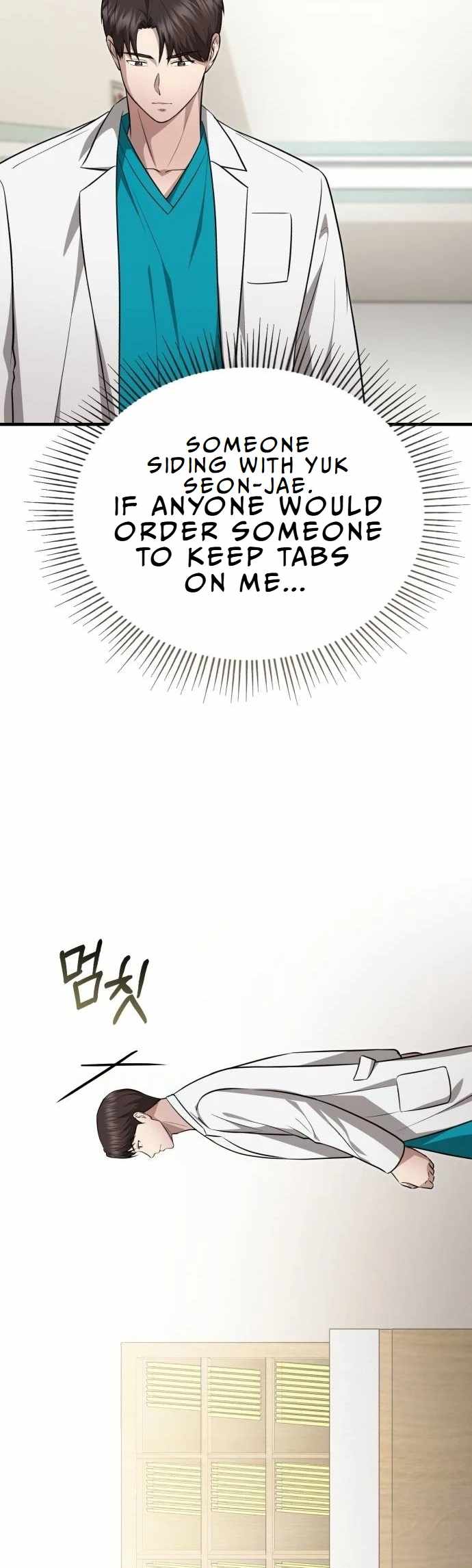 The Regressed Doctor Wants to Live Quietly Chapter 14 238 ch 14 21