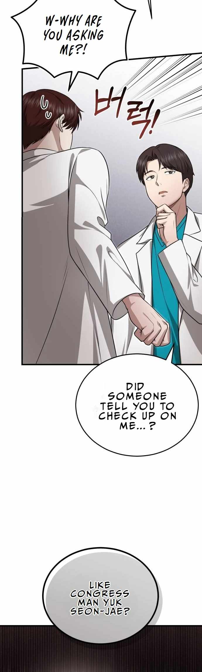 The Regressed Doctor Wants to Live Quietly Chapter 14 242 ch 14 25