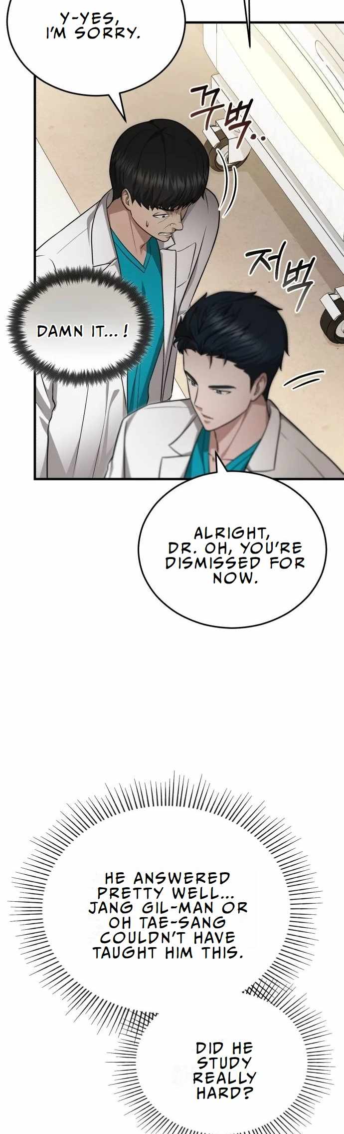 The Regressed Doctor Wants to Live Quietly Chapter 14 258 ch 14 41
