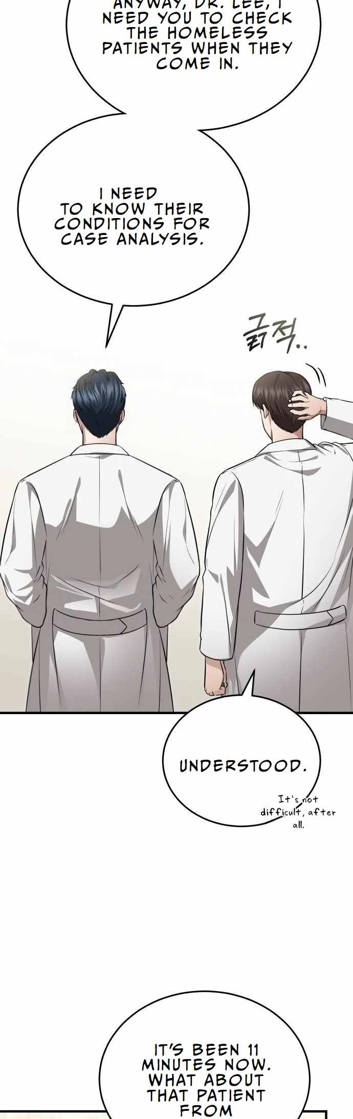 The Regressed Doctor Wants to Live Quietly Chapter 14 272 ch 14 55