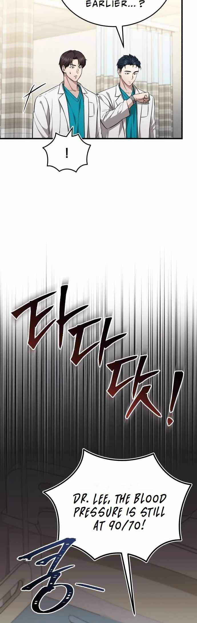 The Regressed Doctor Wants to Live Quietly Chapter 14 273 ch 14 56