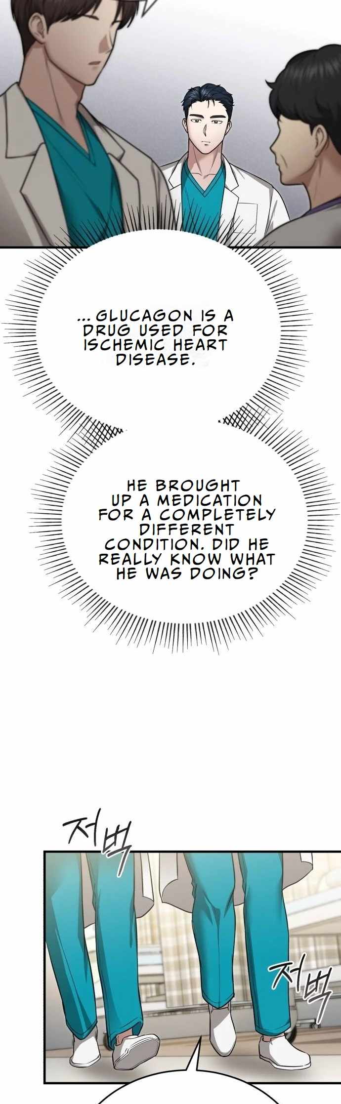 The Regressed Doctor Wants to Live Quietly Chapter 14 278 ch 14 61