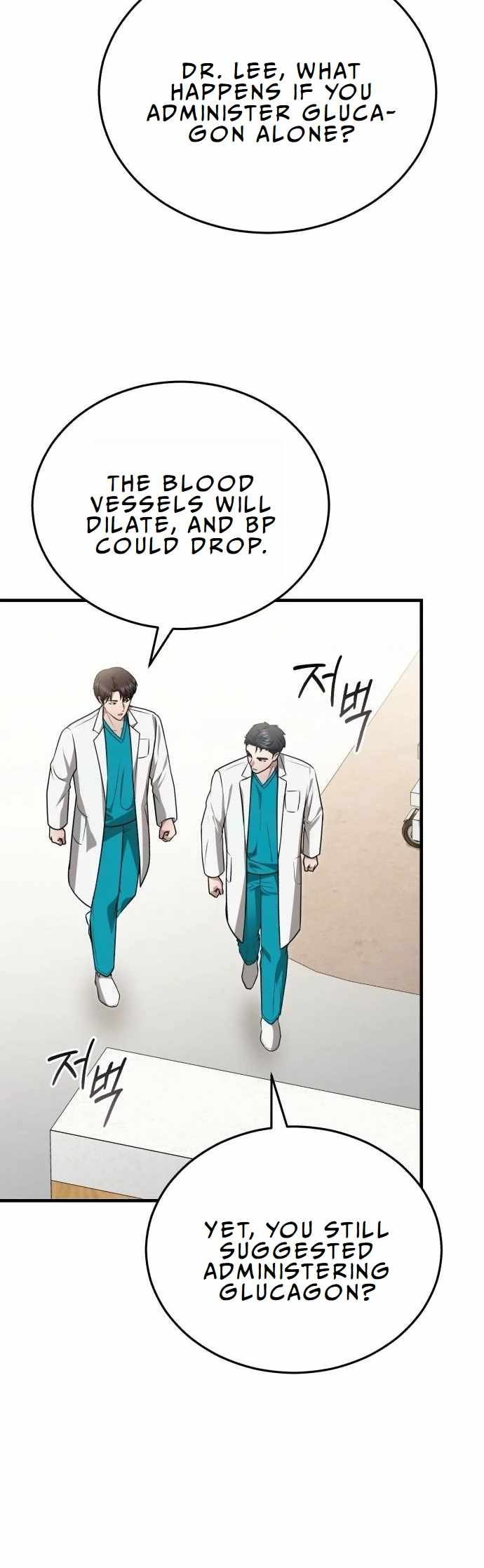 The Regressed Doctor Wants to Live Quietly Chapter 14 279 ch 14 62