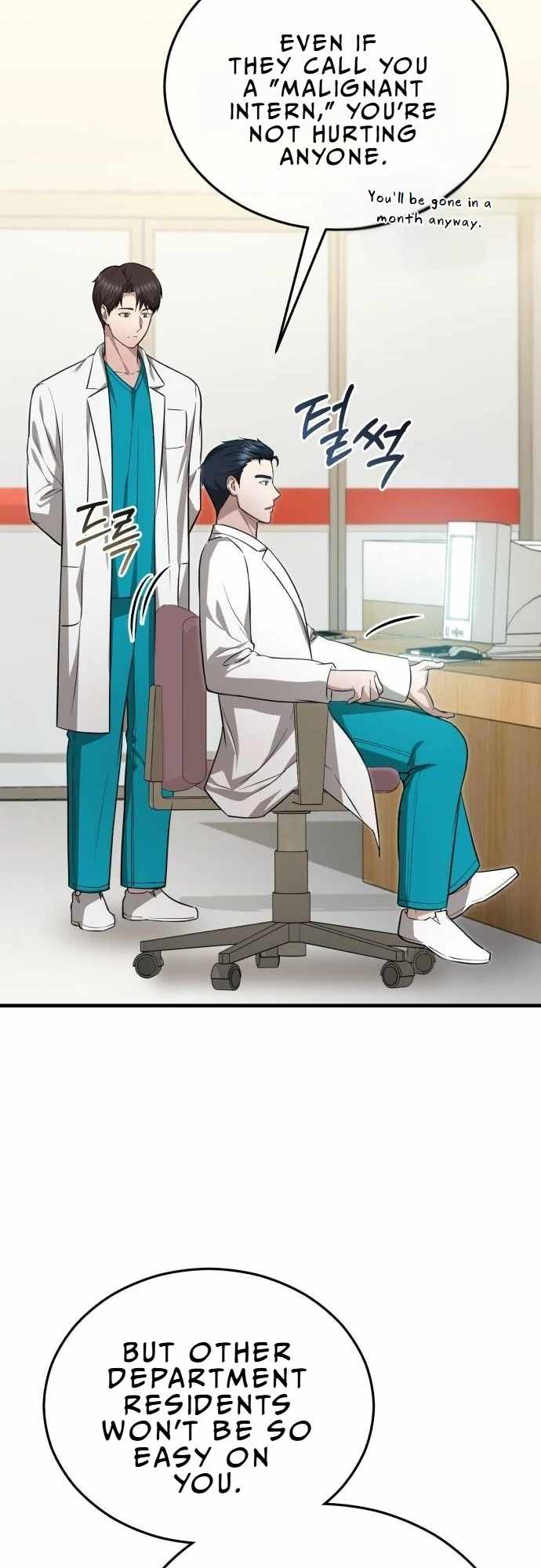 The Regressed Doctor Wants to Live Quietly Chapter 14 282 ch 14 65