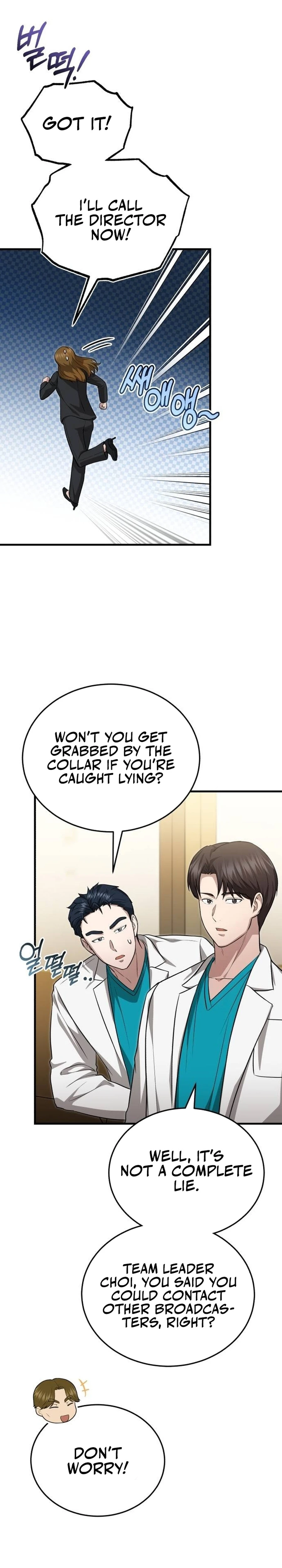 The Regressed Doctor Wants to Live Quietly Chapter 16 125 ch 16 13