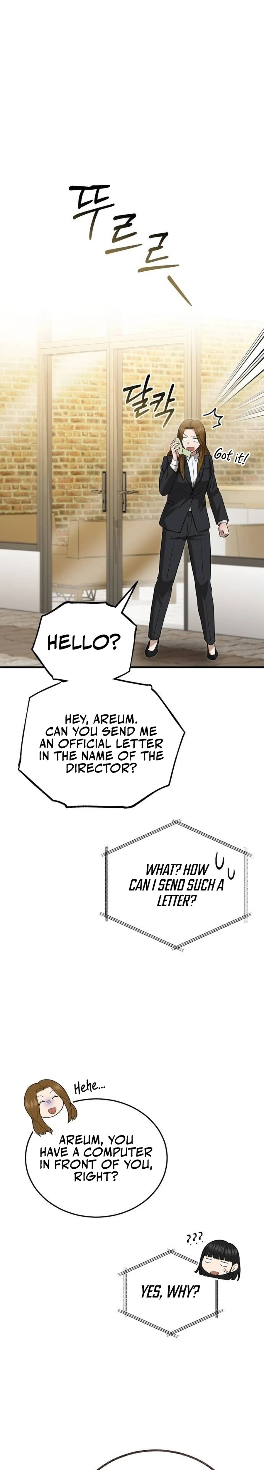 The Regressed Doctor Wants to Live Quietly Chapter 16 126 ch 16 14