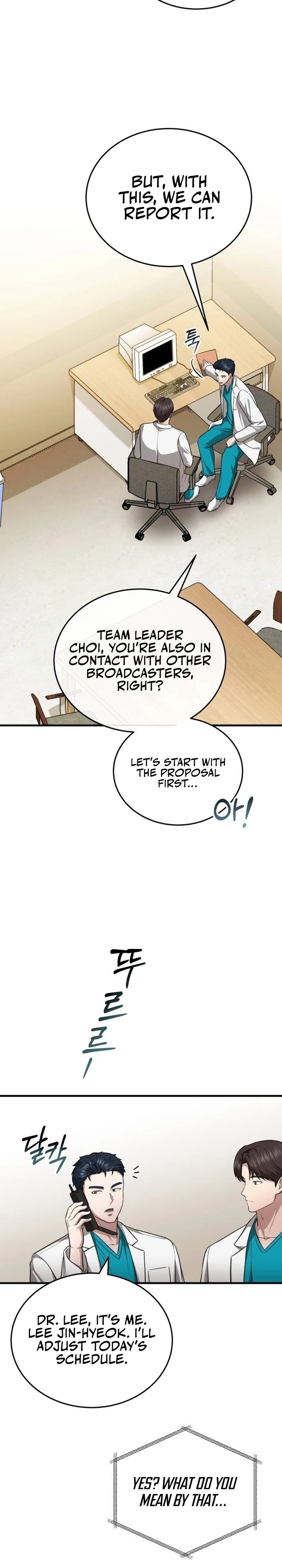 The Regressed Doctor Wants to Live Quietly Chapter 16 128 ch 16 16