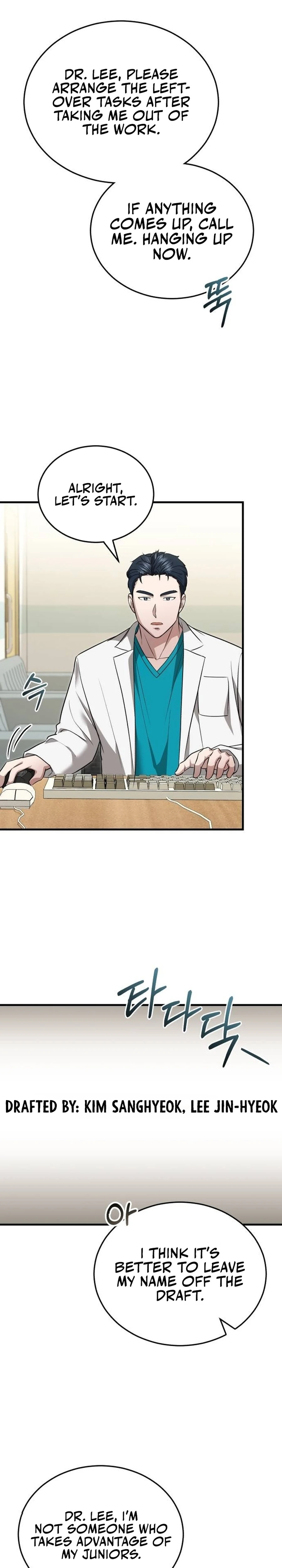 The Regressed Doctor Wants to Live Quietly Chapter 16 129 ch 16 17