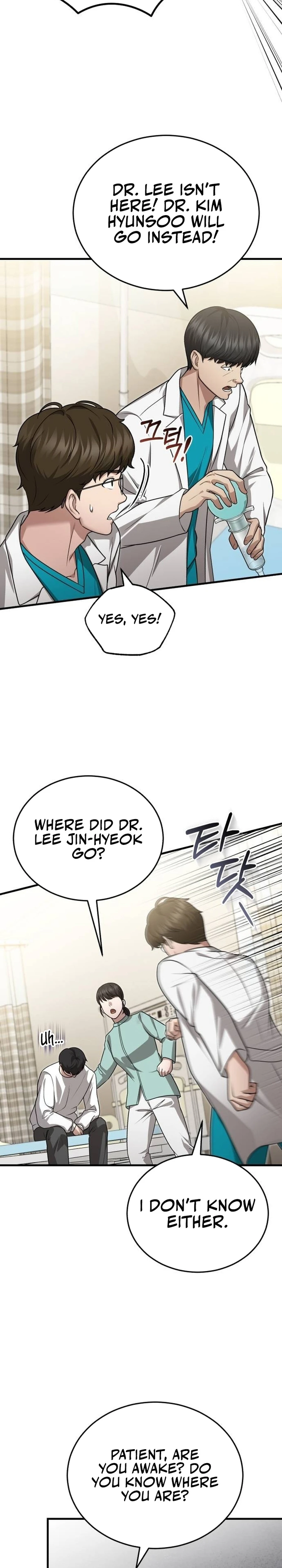 The Regressed Doctor Wants to Live Quietly Chapter 16 132 ch 16 20