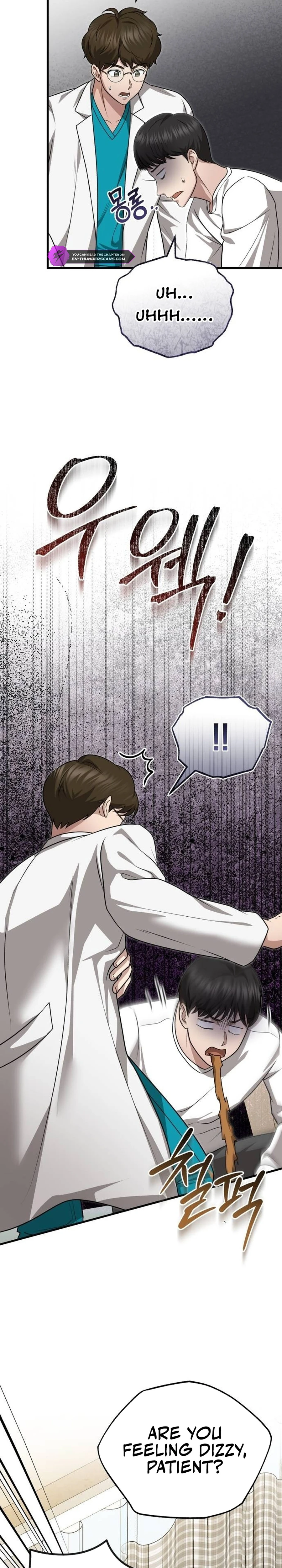 The Regressed Doctor Wants to Live Quietly Chapter 16 133 ch 16 21