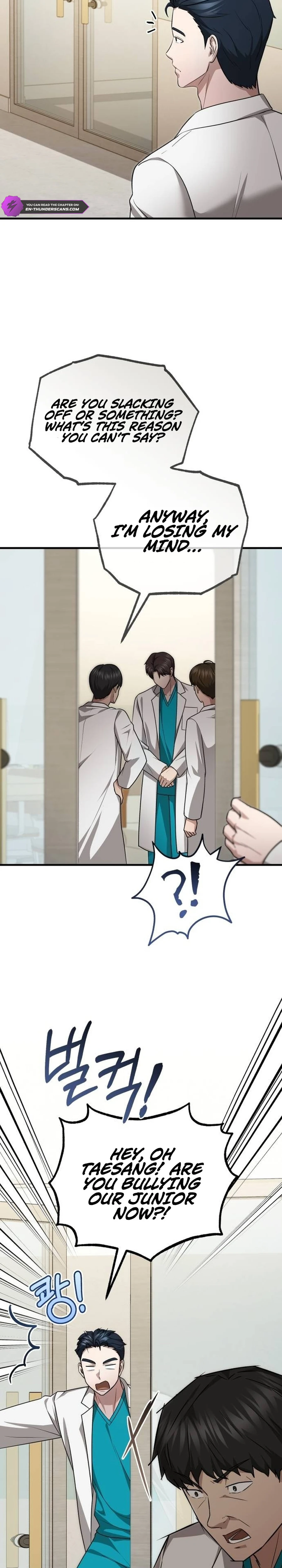 The Regressed Doctor Wants to Live Quietly Chapter 16 139 ch 16 27