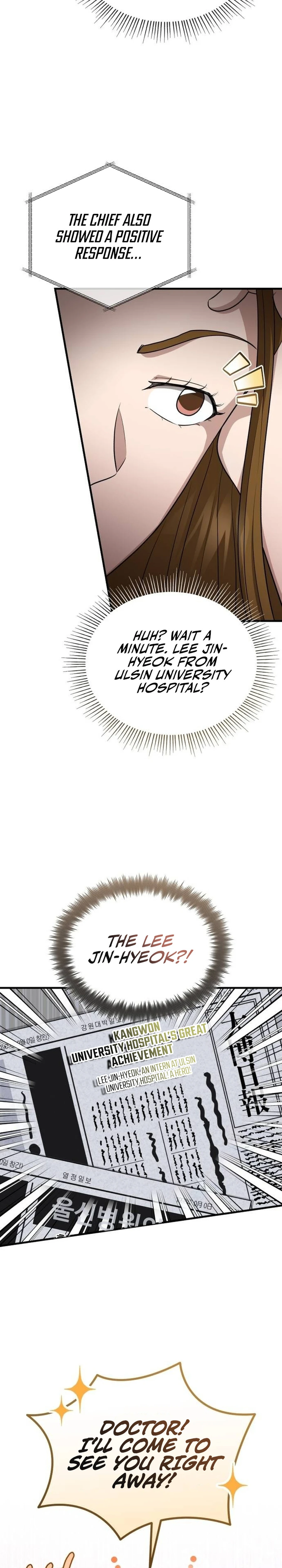 The Regressed Doctor Wants to Live Quietly Chapter 16 116 ch 16 4