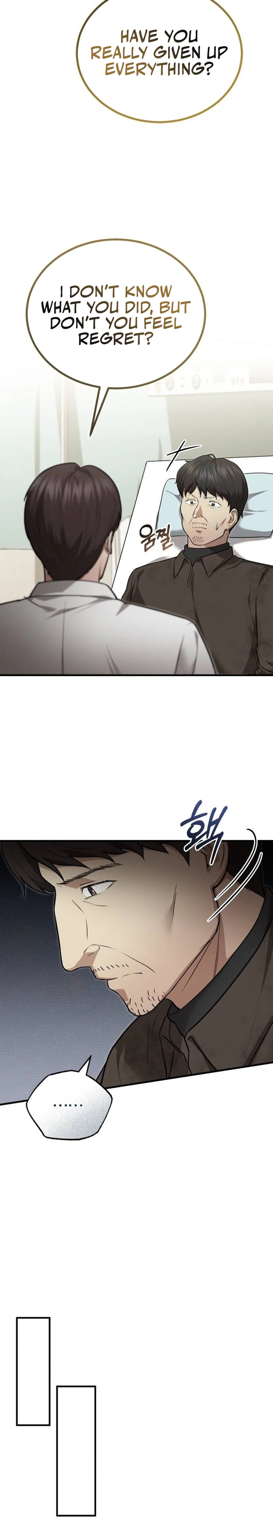 The Regressed Doctor Wants to Live Quietly Chapter 16 121 ch 16 9