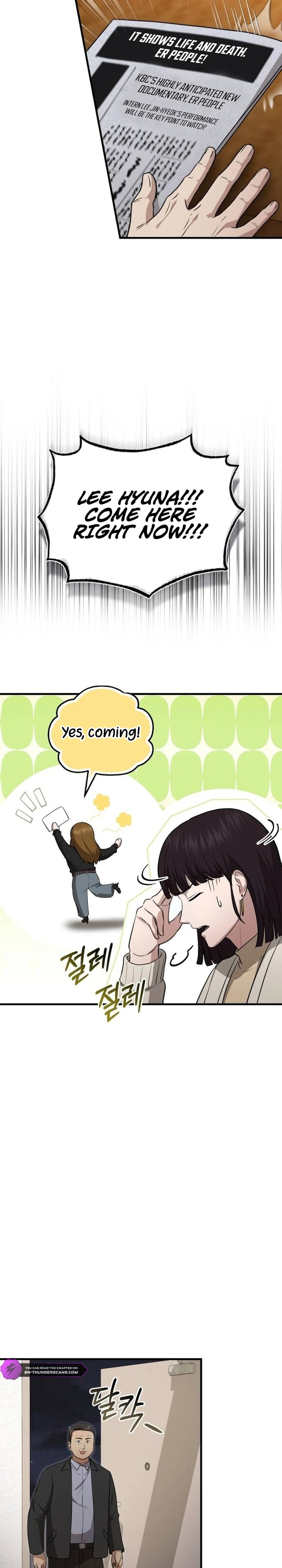 The Regressed Doctor Wants to Live Quietly Chapter 17 123 ch 17 17